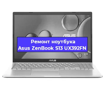 Замена разъема питания на ноутбуке Asus ZenBook S13 UX392FN в Волгограде